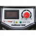 Купить FoxWeld FoxMaster 1500 в Дубне Купить FoxWeld FoxMaster 1500 в Дубне