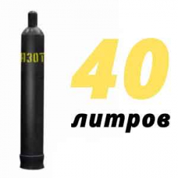 Купить Азотный баллон 40 л в Дубне с доставкой